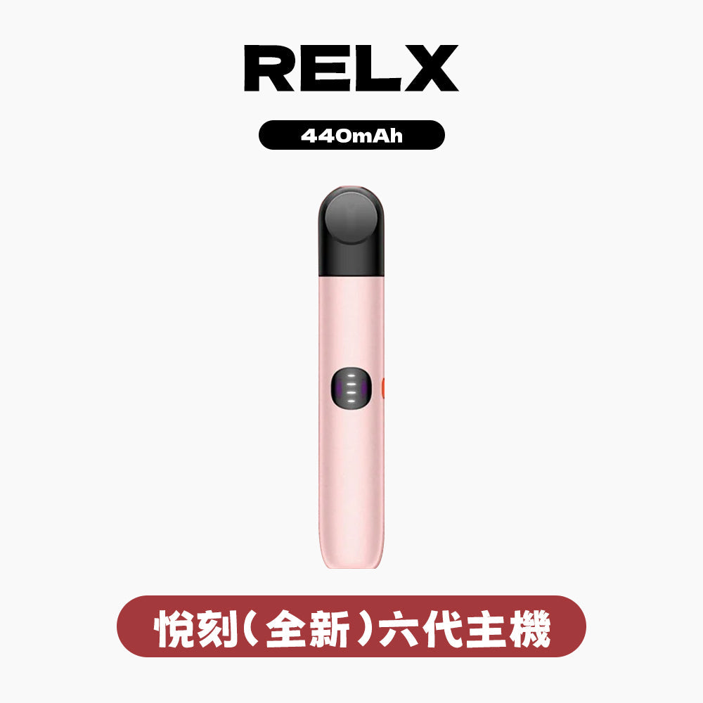 SP2S電子菸與其他品牌比較｜RELX、SMOK差在哪？優缺點一次看懂
