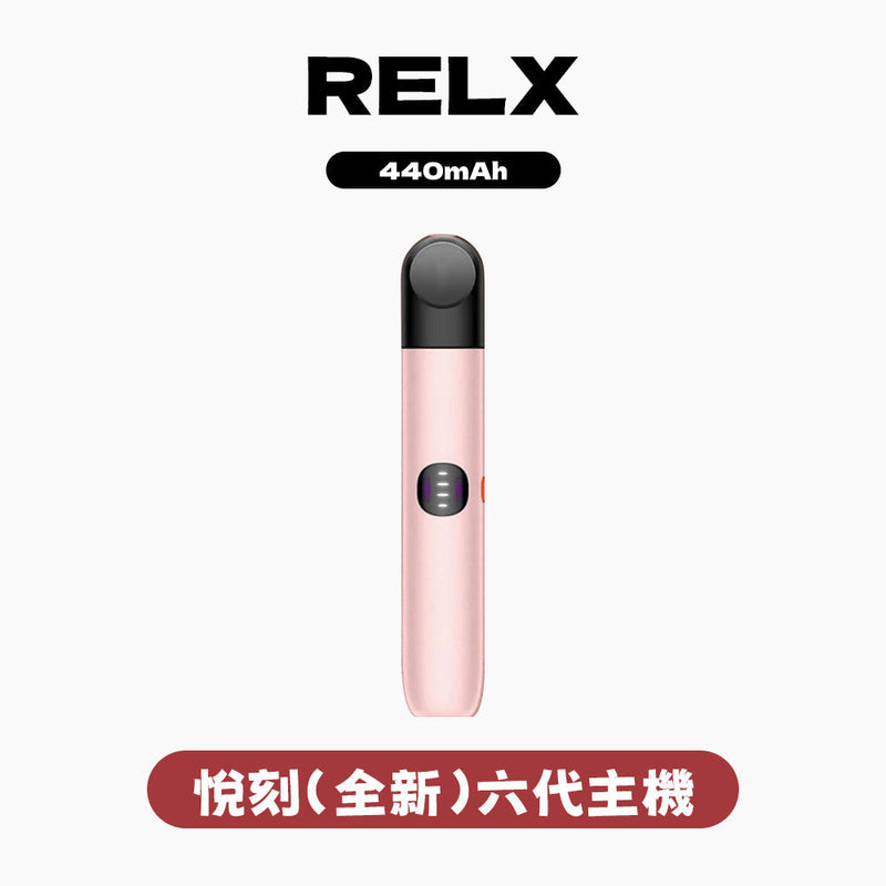 SP2S電子菸與其他品牌比較｜RELX、SMOK差在哪？優缺點一次看懂