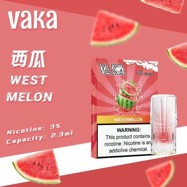 VAKA 一代發光煙彈【訂購六盒煙彈送一盒（隨機口味）】