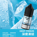 魅嗨 HUUK 虎克 瓶裝油 买10盒煙油  送1套HUUK套装（1杆+1颗0.6阻值彈）赠送顔色隨機