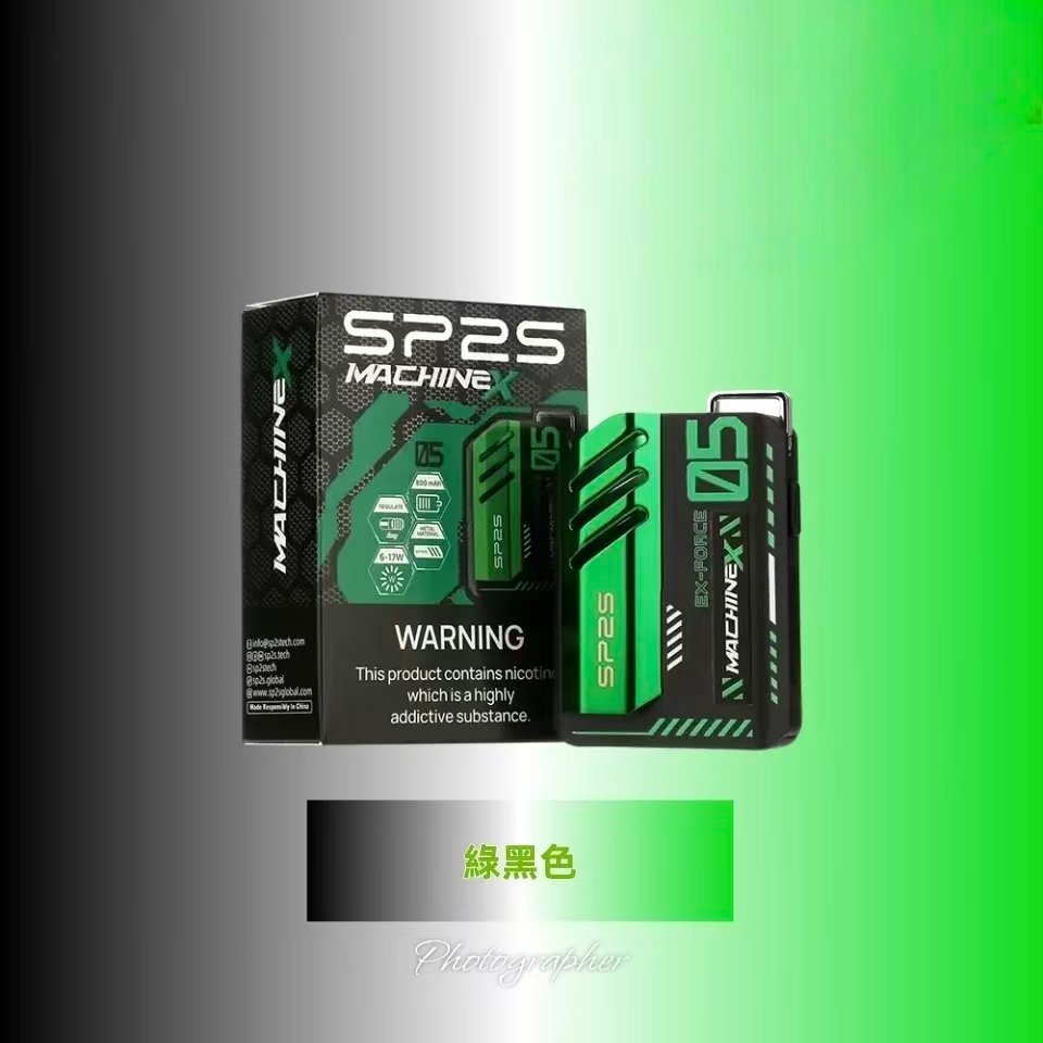 【8種顏色】新款SP2S主機 SP2S MAX系列 思博瑞電子煙胸掛式方塊主機:圖片 9