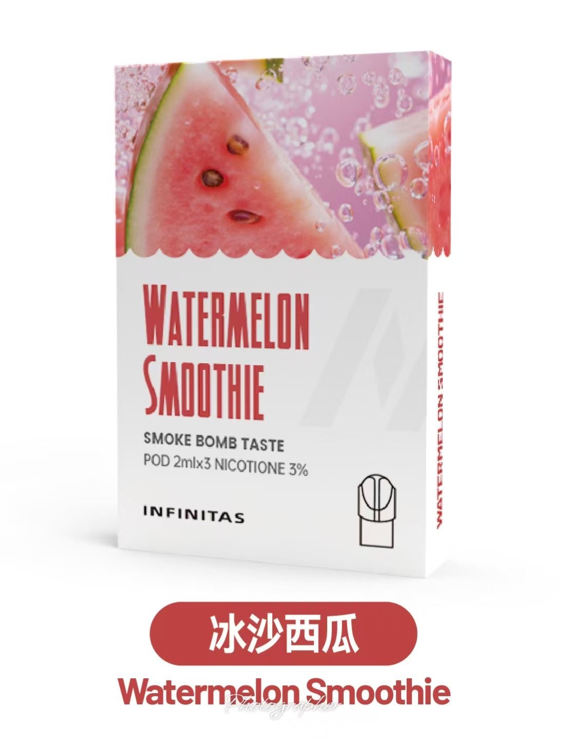 INF煙彈 無限電子煙菸彈 透明設計 2ml×3顆 1代通用:圖片 4