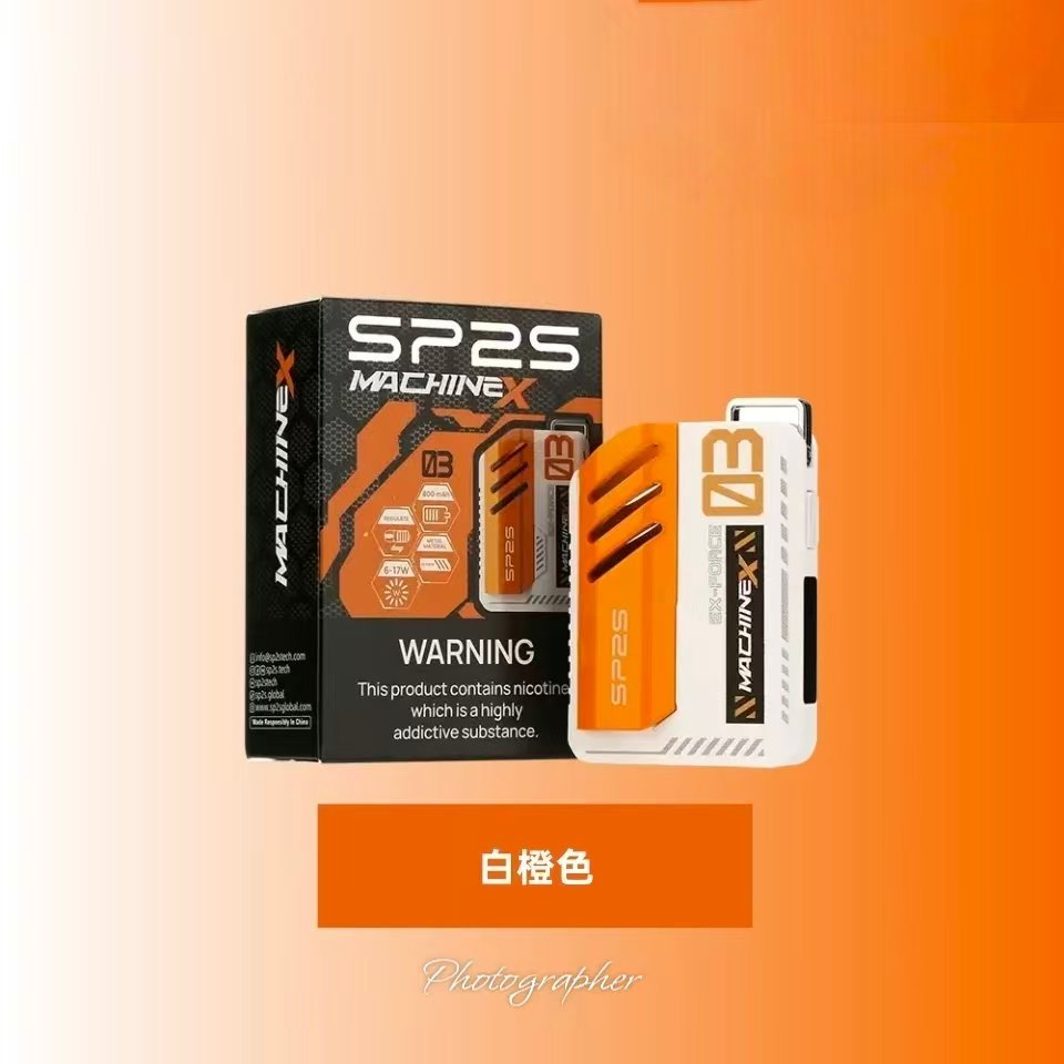 【8種顏色】新款SP2S主機 SP2S MAX系列 思博瑞電子煙胸掛式方塊主機:圖片 7