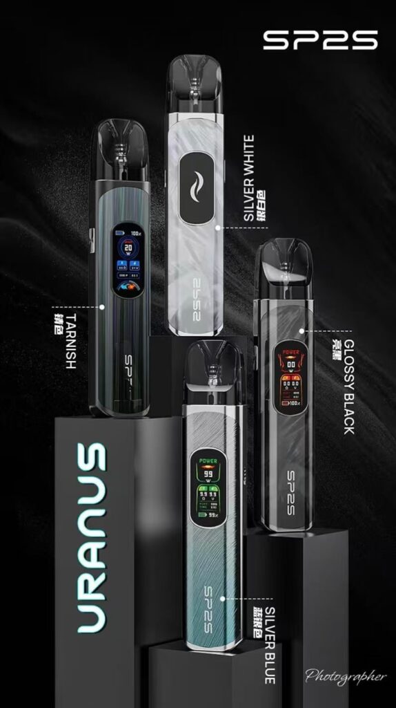 【4種顏色】SP2S電子煙主機 SP2S URANUS 天王星系列注油式主機套裝