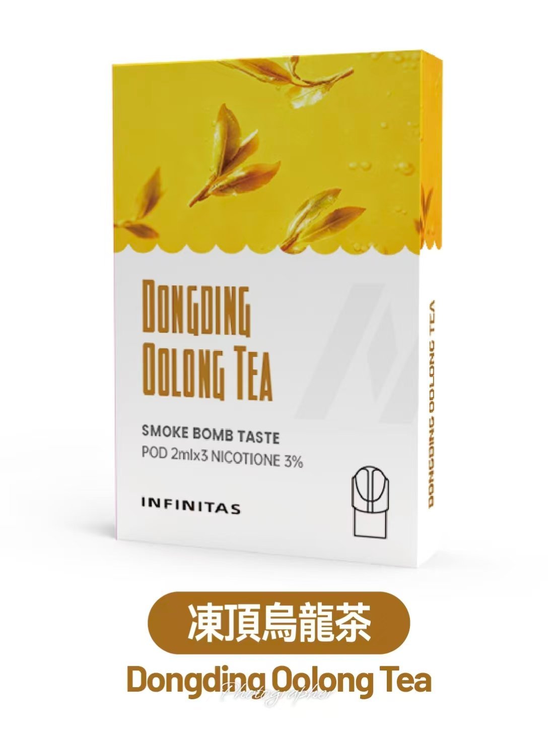 INF煙彈 無限電子煙菸彈 透明設計 2ml×3顆 1代通用:圖片 3