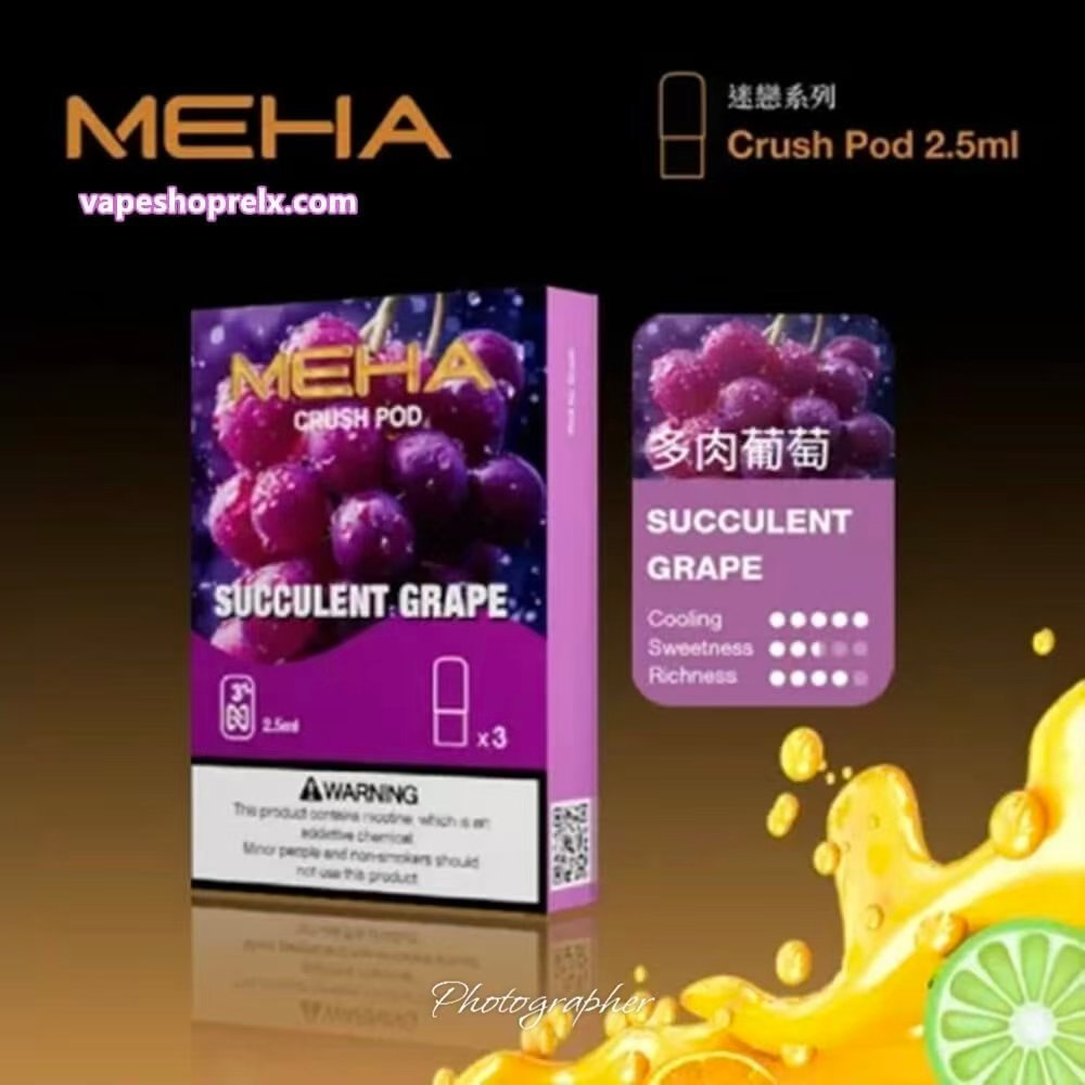 【16風味可選】MEHA五代煙彈 2.5ml*3Pods｜魅嗨迷戀系列霧化彈 通用五代主機 正品現貨