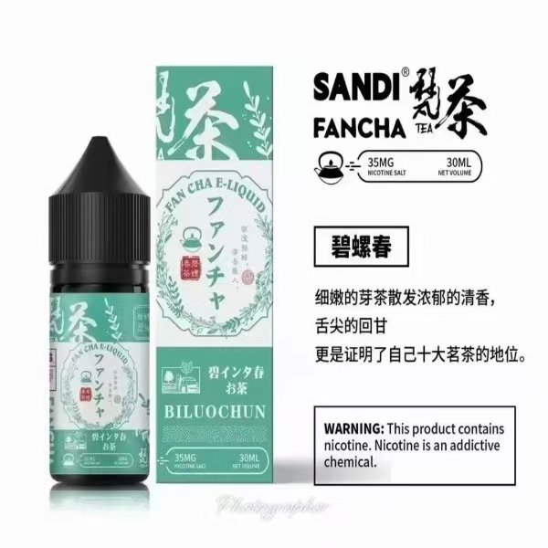 【10種口味】日本進口 SANDI FANCHA梵茶煙油 30ml/35mg:圖片 5
