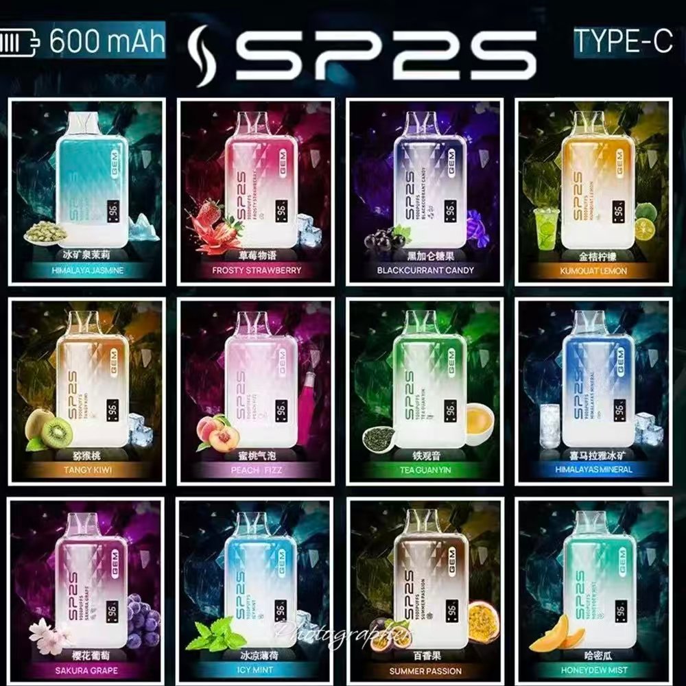 思博瑞/SP2S一次性 9000口 大容量 五隻優惠