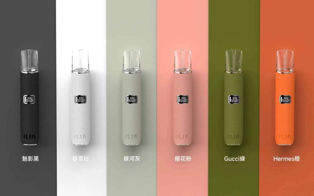 ILAI 皮革主機