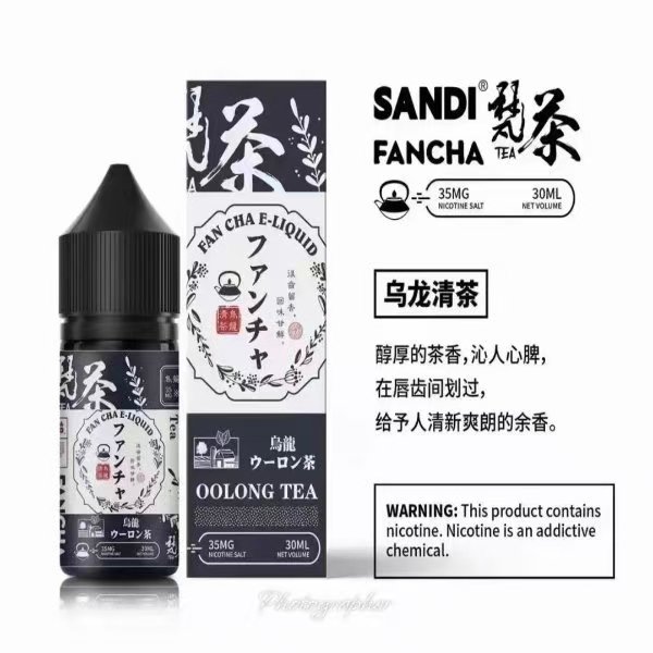 【10種口味】日本進口 SANDI FANCHA梵茶煙油 30ml/35mg:圖片 4