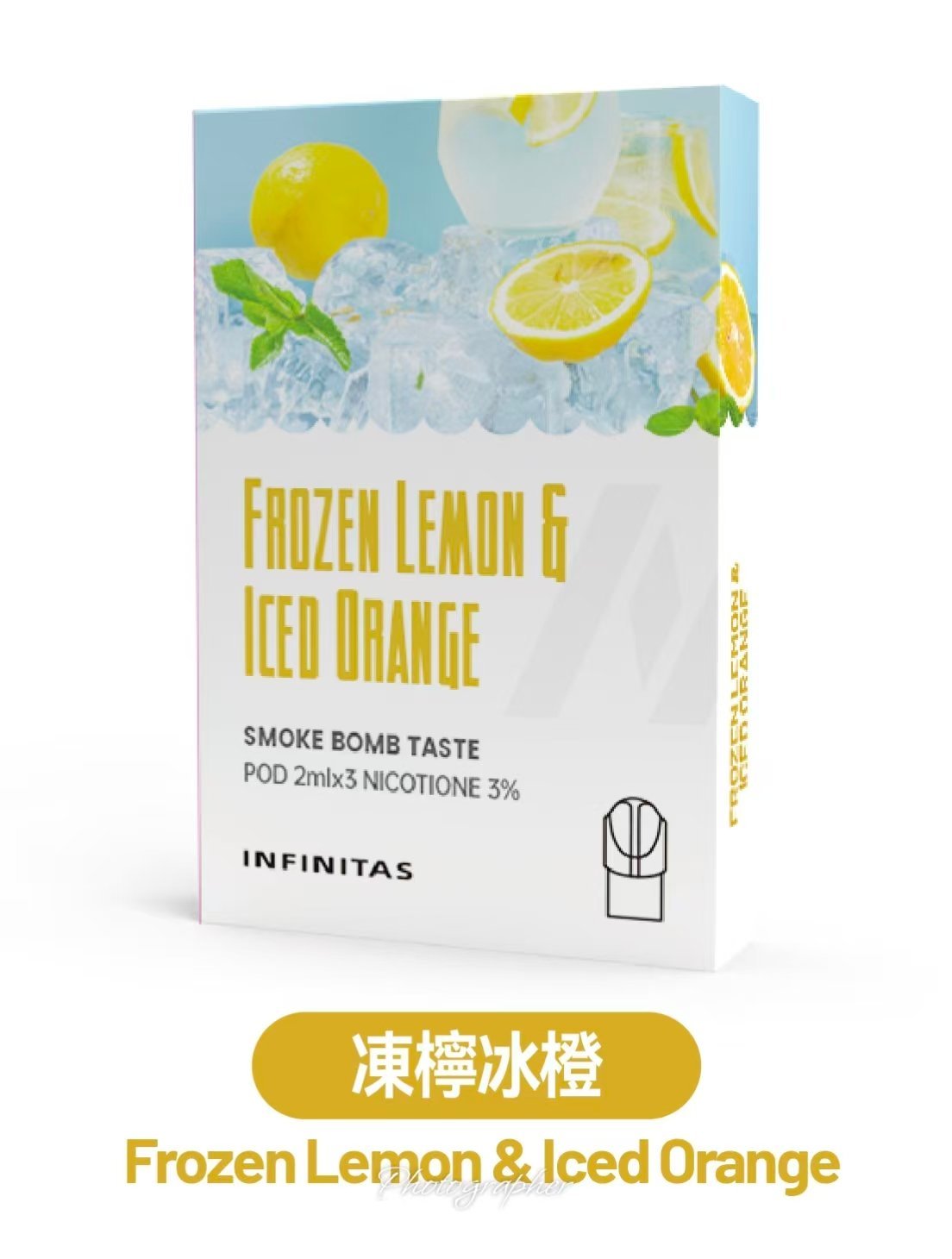 INF煙彈 無限電子煙菸彈 透明設計 2ml×3顆 1代通用:圖片 2