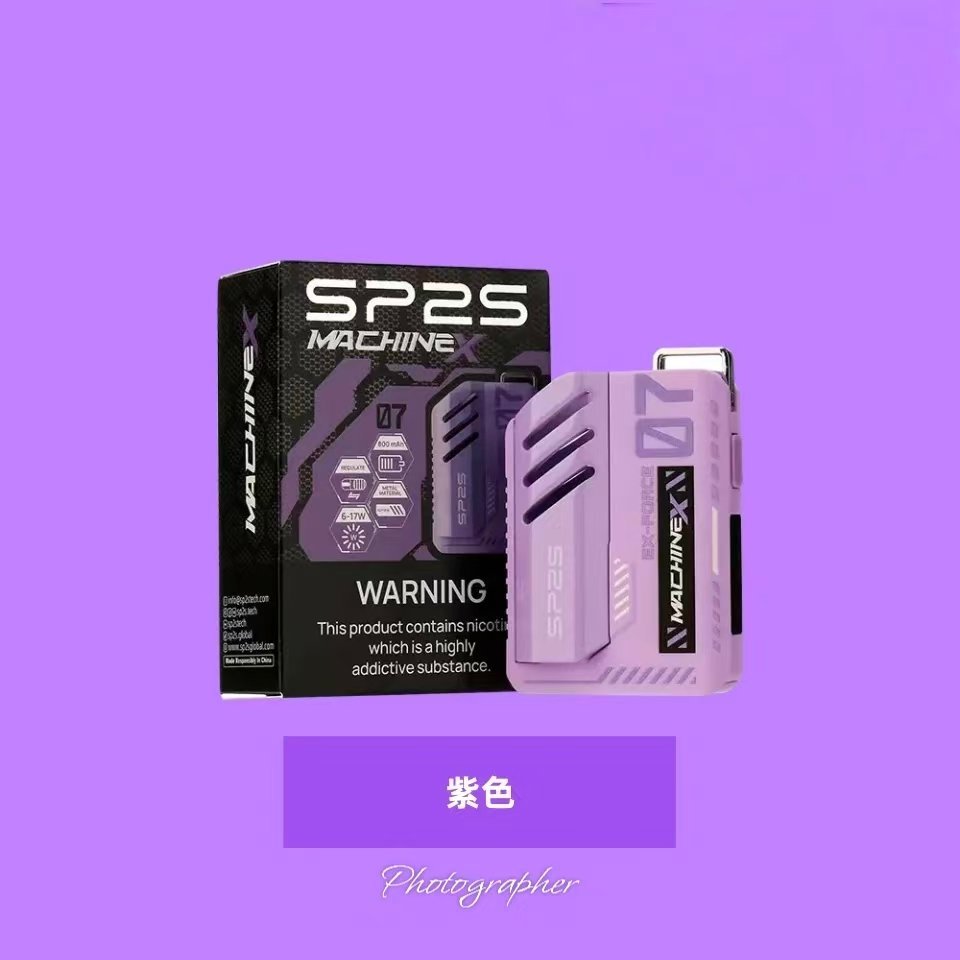 【8種顏色】新款SP2S主機 SP2S MAX系列 思博瑞電子煙胸掛式方塊主機:圖片 4