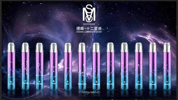 MOS爅嘶十二星座發光主機 結合科技與星座美學 LED炫彩燈效:圖片 5