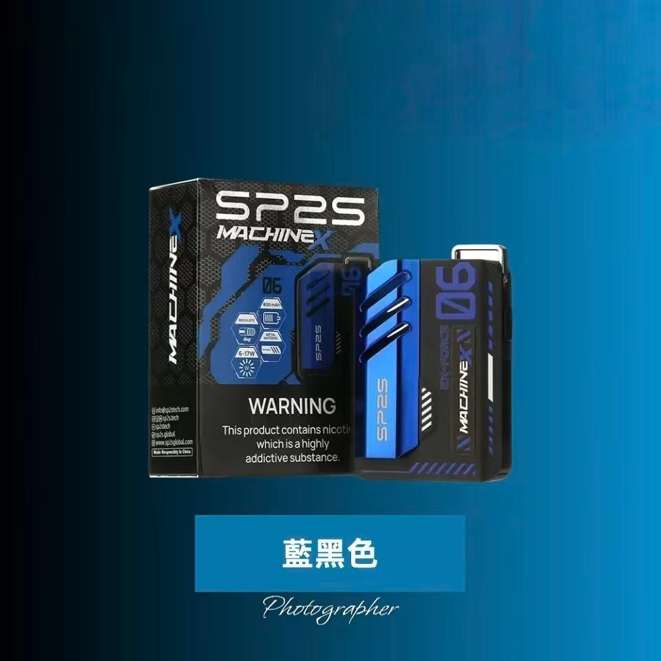 【8種顏色】新款SP2S主機 SP2S MAX系列 思博瑞電子煙胸掛式方塊主機:圖片 2